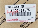 PUMP ASSY, ENGINE WATER (WATER BODY)