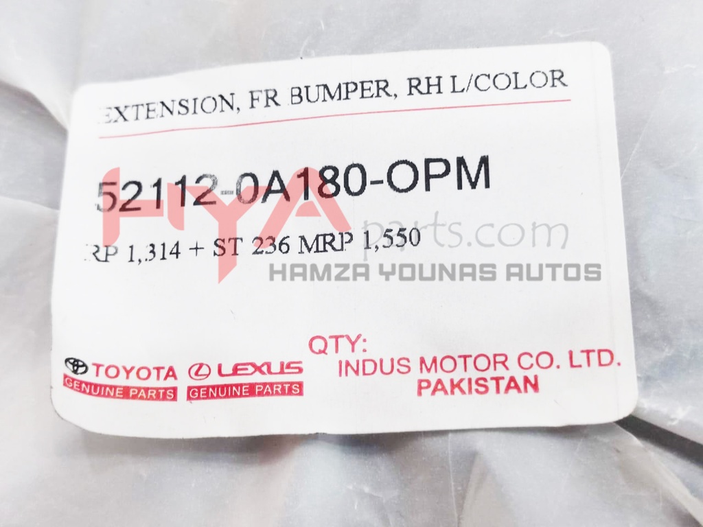 EXTENSION, FR BUMPER, RH L/COLOR