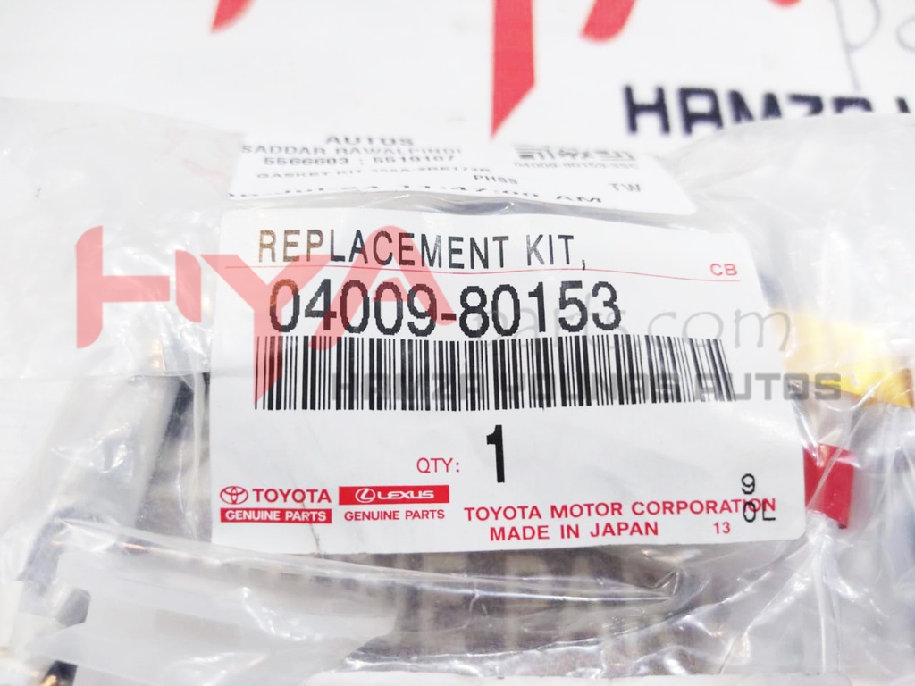 GASKET KIT