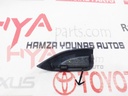PLATE, REAR BUMPER, RH