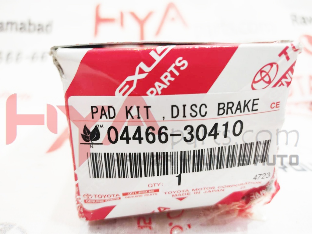 PAD KIT, DISC BRAKE, REAR