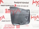 MUDGUARD SUB-ASSY, FRONT FENDER, LH