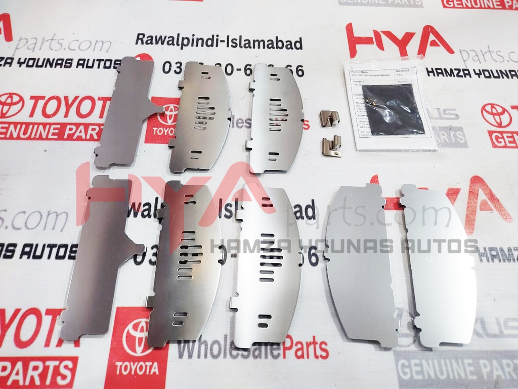 SHIM KIT, ANTI SQUEAL, FRONT