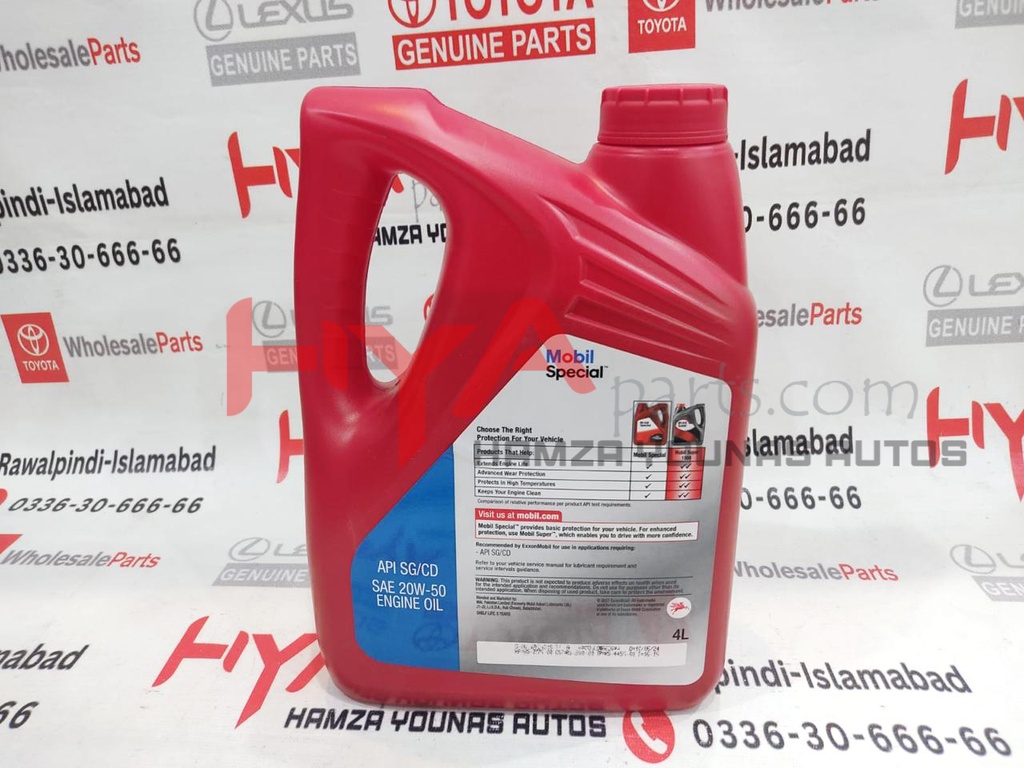 MOBIL SPECIAL 4 LITER [ENGINE OIL SG 20W-50]