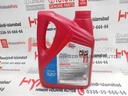 MOBIL SPECIAL 4 LITER [ENGINE OIL SG 20W-50]