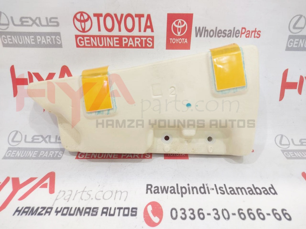 CUSHION, FRONT DOOR STIFFENER, NO.2