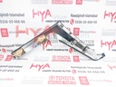 WEATHERSTRIP, SLIDING ROOF