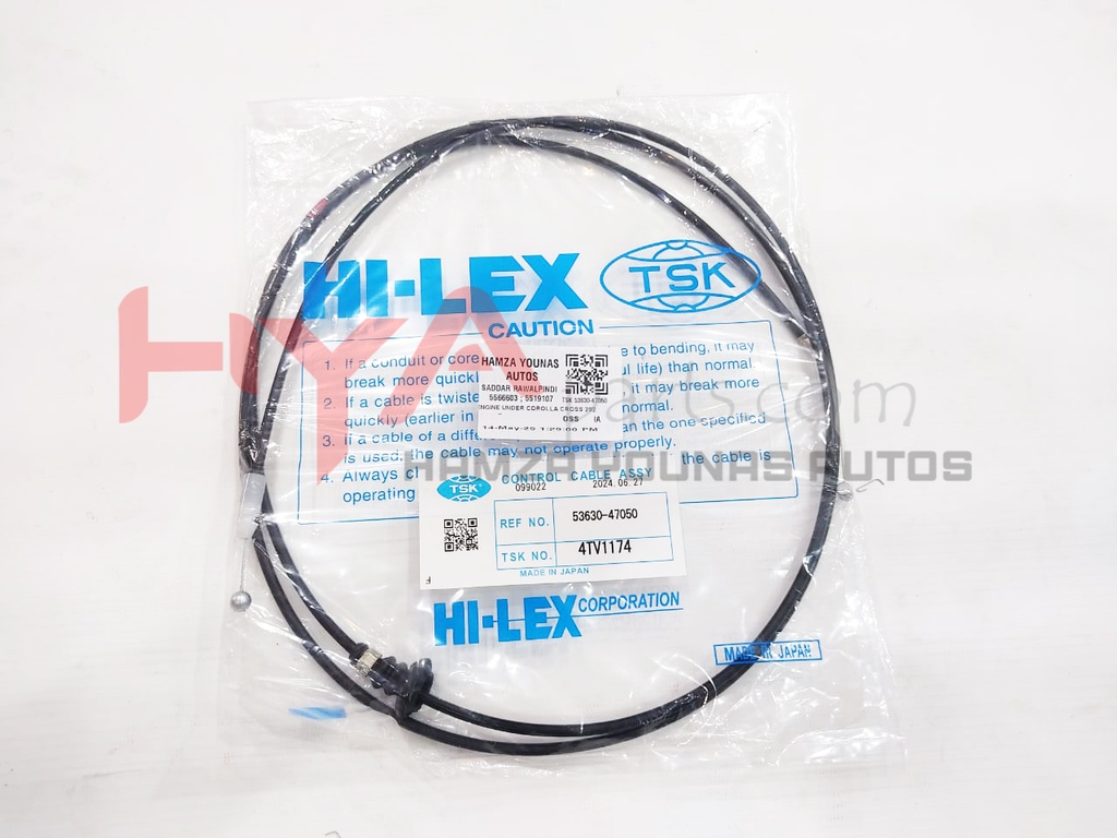 CABLE ASSY, HOOD LOCK CONTROL