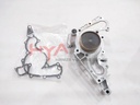 PUMP ASSY, ENGINE WATER