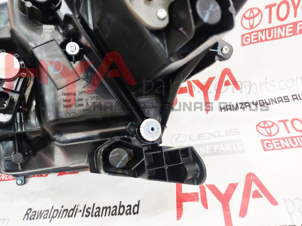 UNIT ASSY, HEADLAMP, LH (HEAD LIGHT)