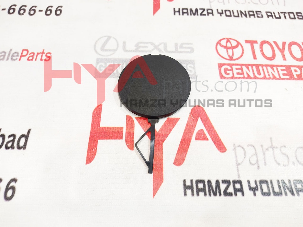 PLATE, REAR BUMPER, RH