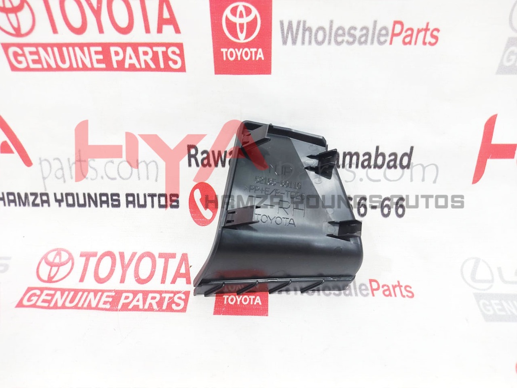 COVER, REAR BUMPER, UPR RH