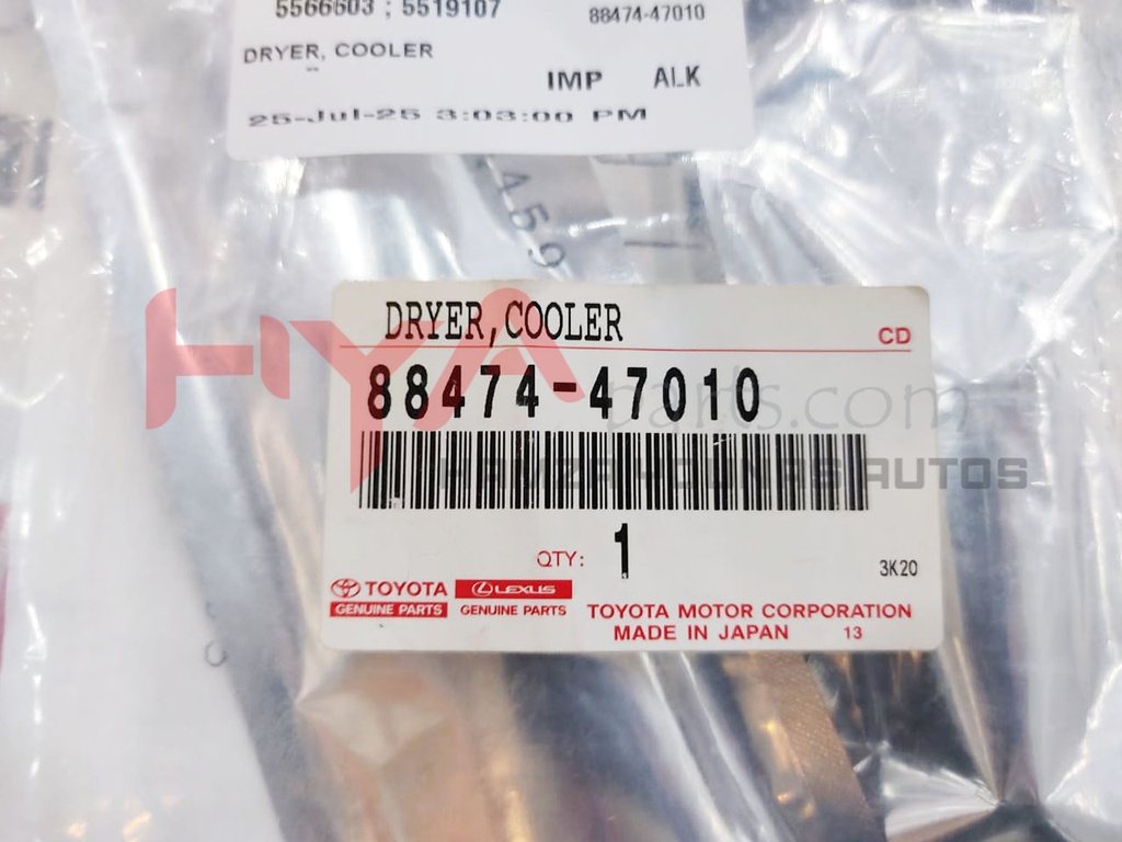 DRYER, COOLER