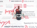 COIL ASSY, IGNITION