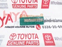 BLOCK ASSY, FUSIBLE LINK