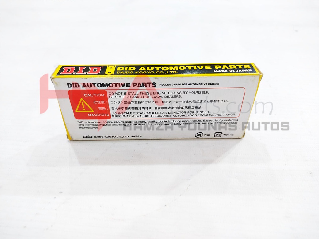 CHAIN SUB-ASSY, NO.2 (TIMING CHAIN)