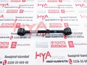 ARM ASSY, UPPER CONTROL, REAR RH