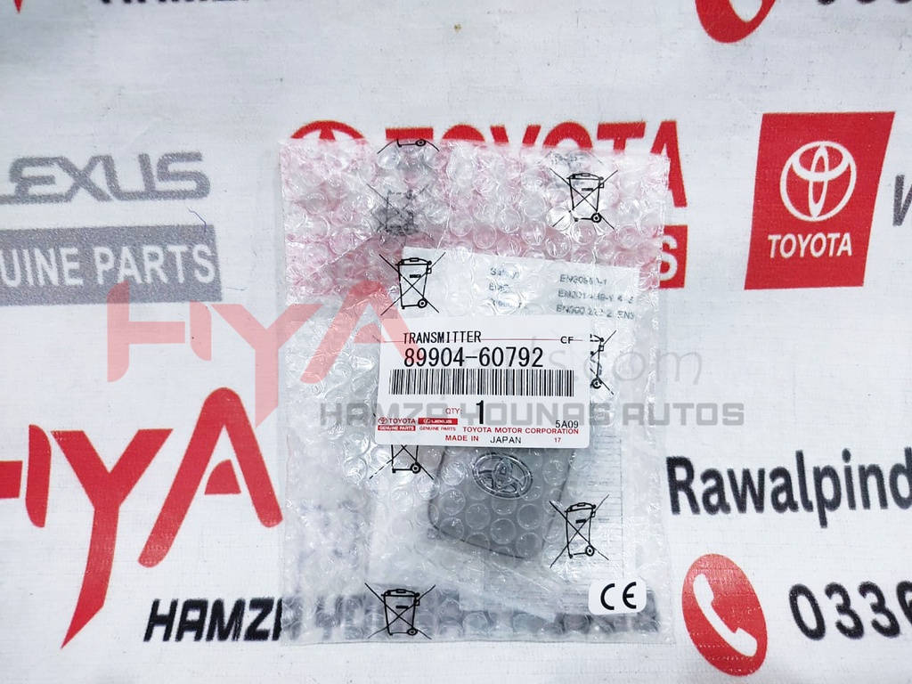 TRANSMITTER SUB-ASSY, ELECTRICAL KEY