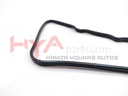 GASKET, CYLINDER HEAD COVER JAPAN