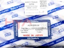 GASKET, CYLINDER HEAD COVER JAPAN