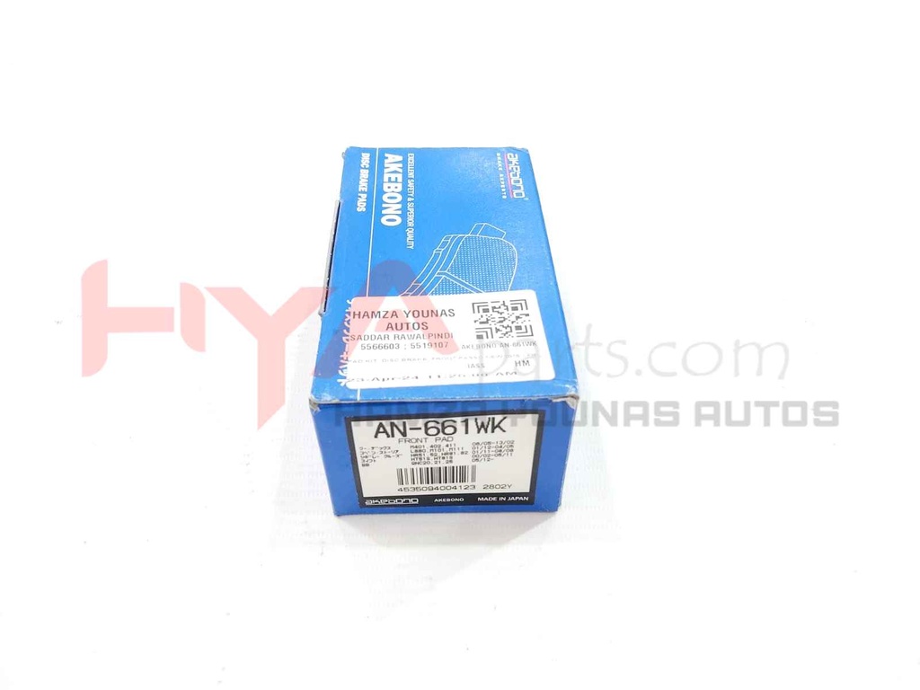 PAD KIT, DISC BRAKE, FRONT