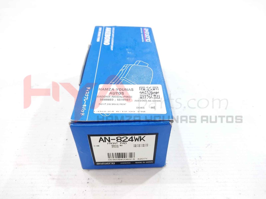 PAD KIT, DISC BRAKE, FRONT