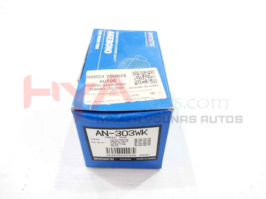 PAD KIT, DISC BRAKE, FRONT