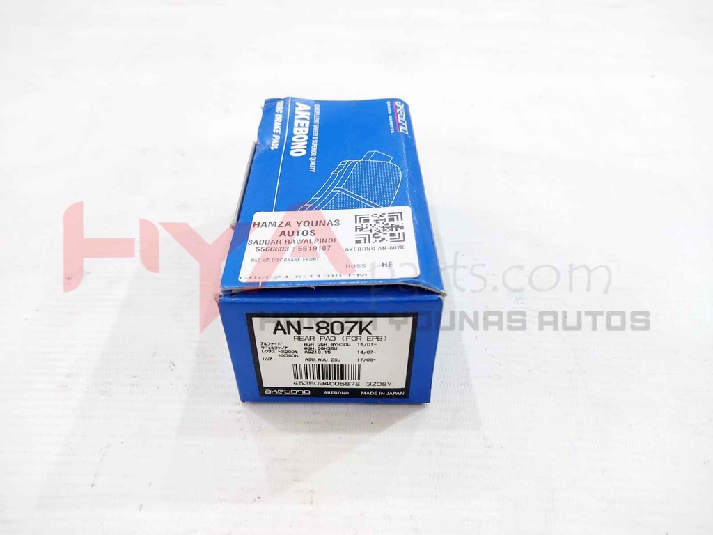 PAD KIT, DISC BRAKE, FRONT