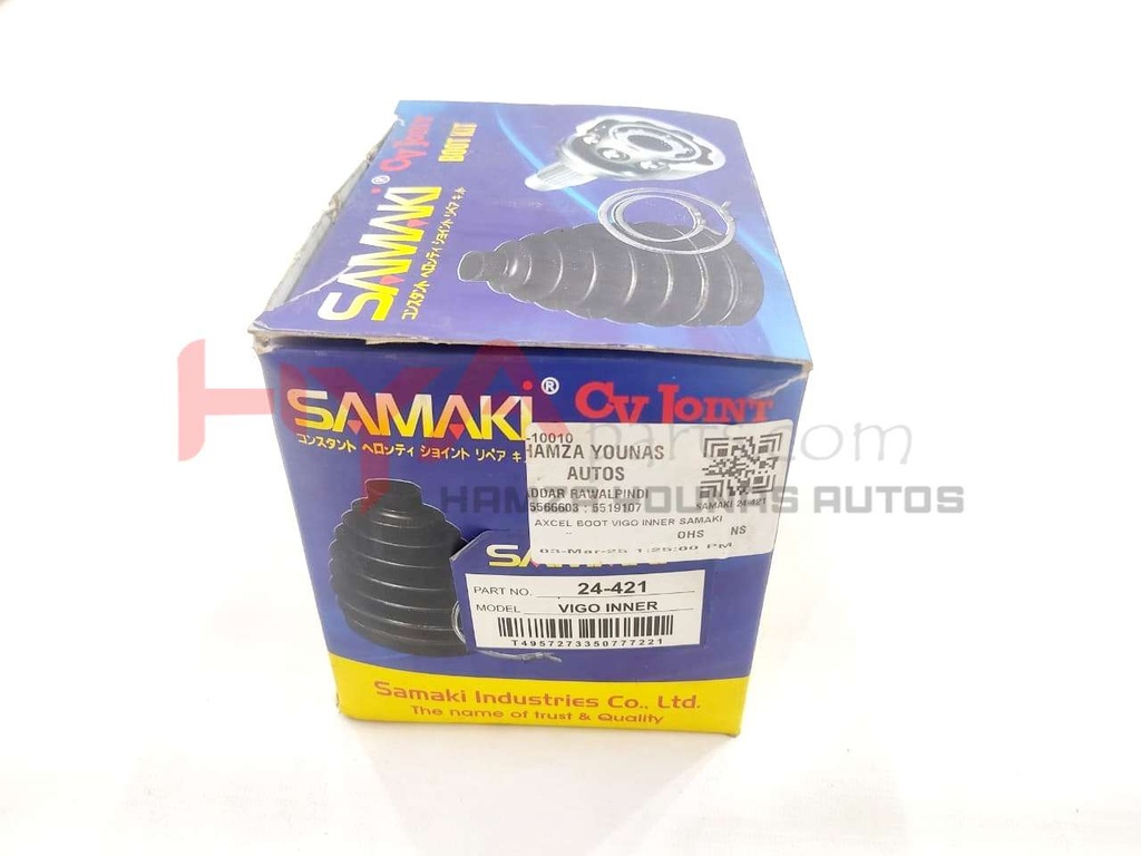 AXLE BOOT INNER