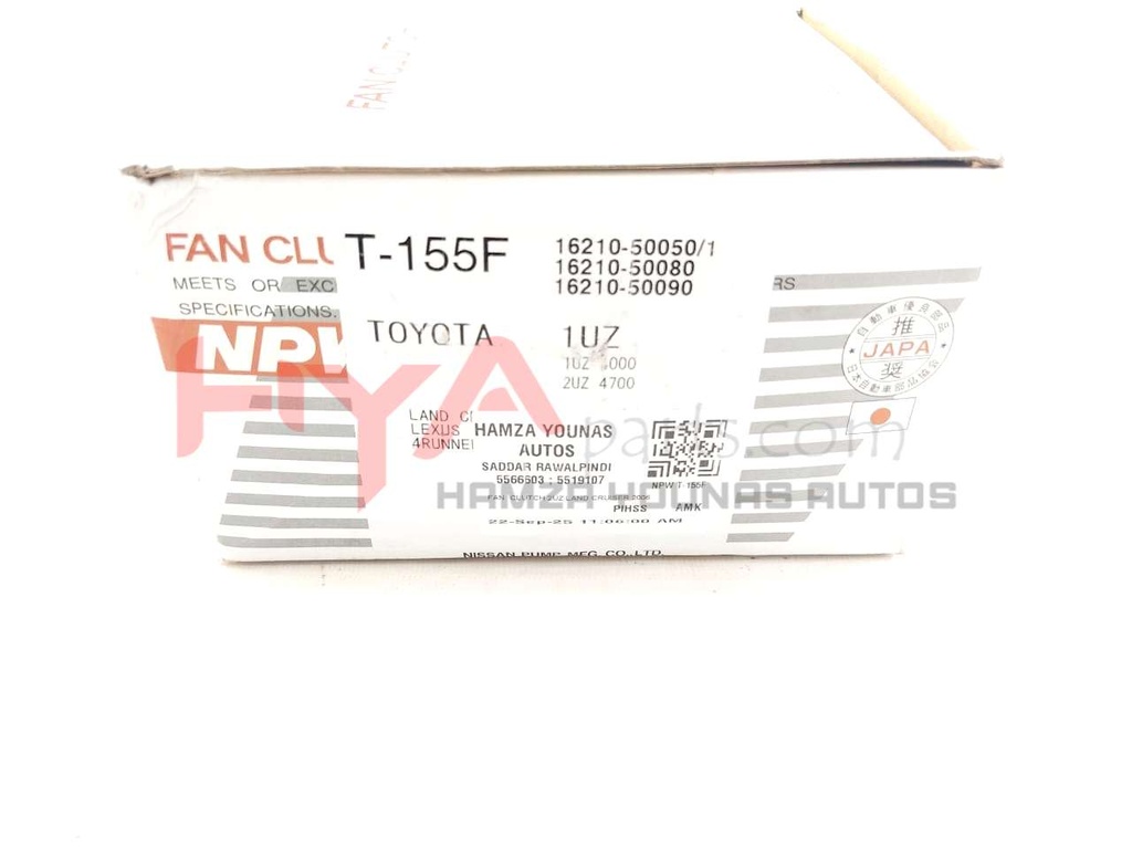 COUPLING ASSY, FLUID (FAN CLUTCH)