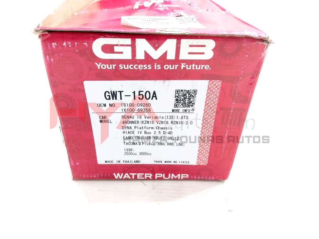 PUMP ASSY, ENGINE WATER