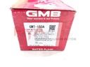 PUMP ASSY, ENGINE WATER
