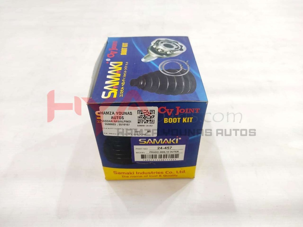 AXLE BOOT OUTER