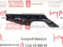 ARMREST ASSY, REAR LH