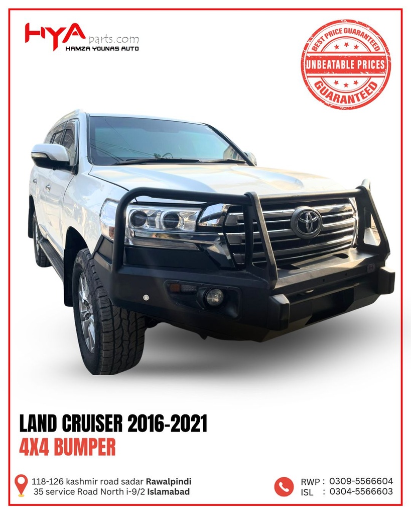BUMPER 4X4 LAND CRUISER 2015 - 2021