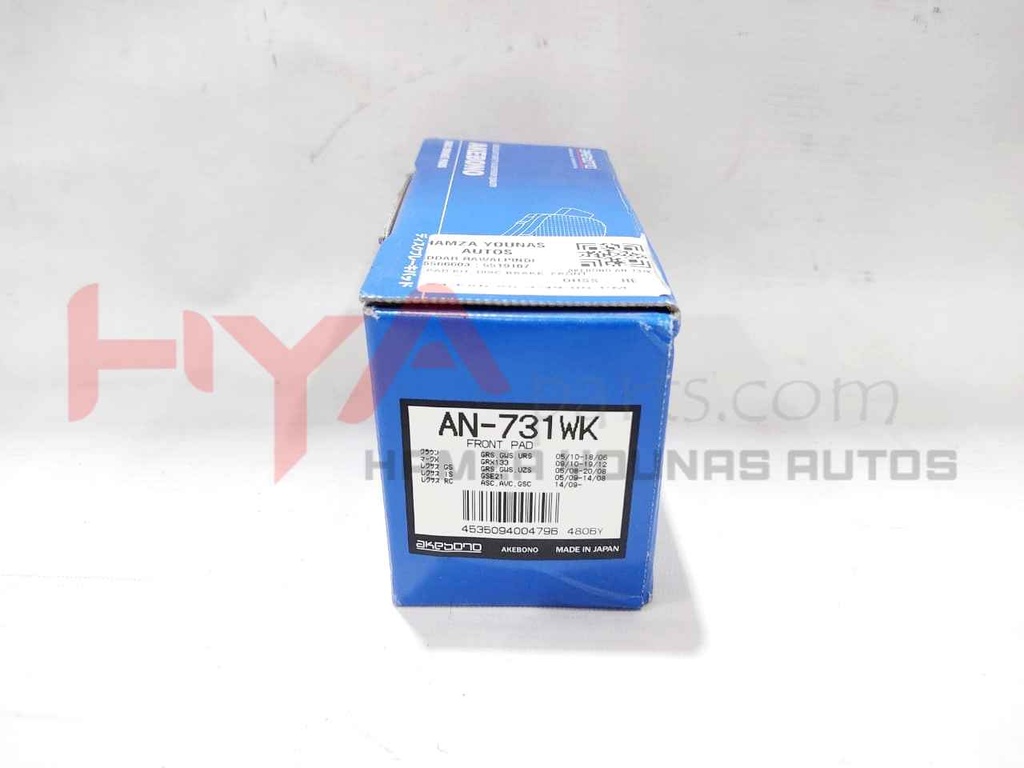 PAD KIT, DISC BRAKE, FRONT