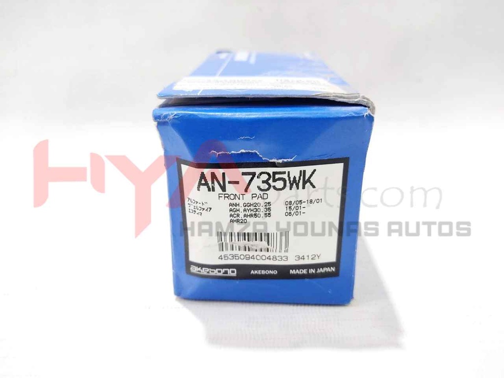 PAD KIT, DISC BRAKE, FRONT