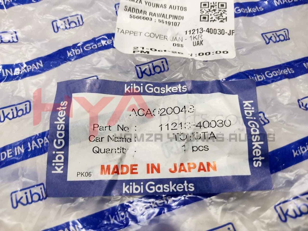 GASKET, CYLINDER HEAD COVER