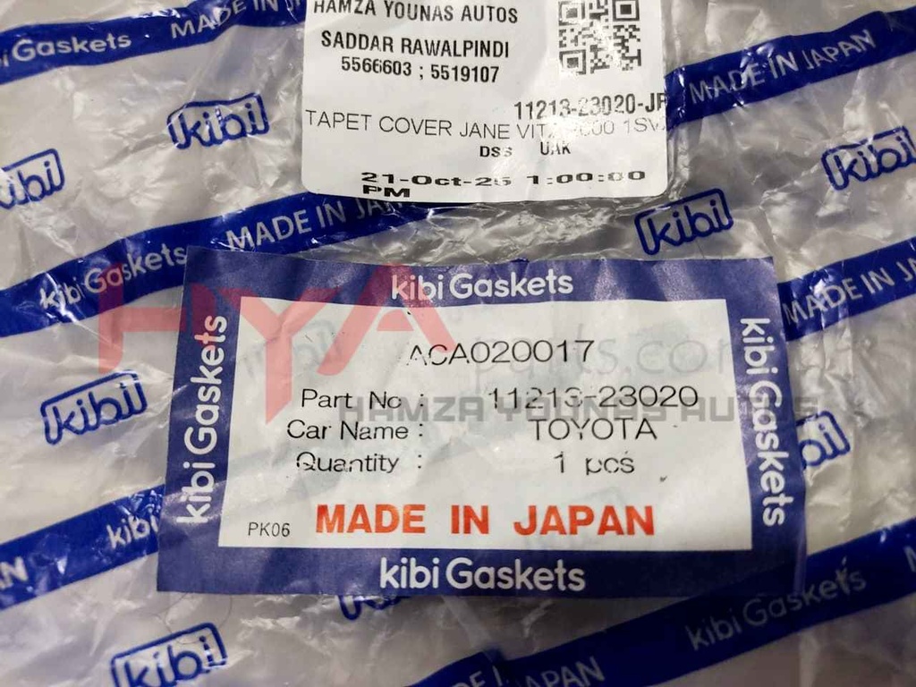 GASKET, CYLINDER HEAD COVER