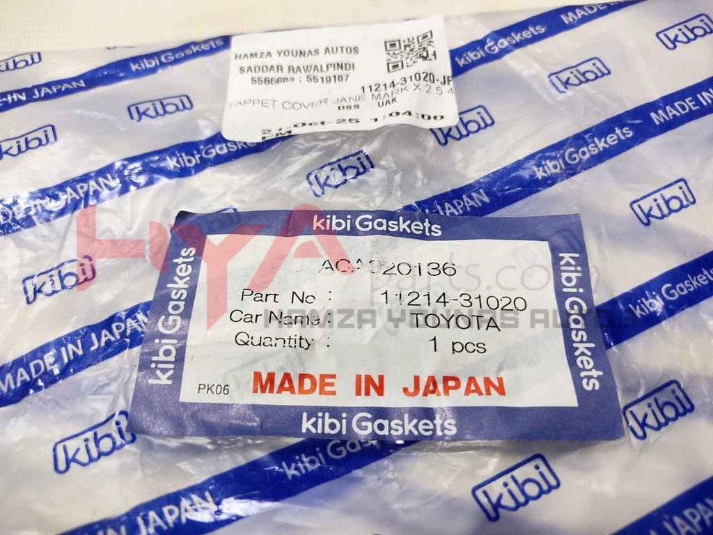 GASKET, CYLINDER HEAD COVER, NO.2