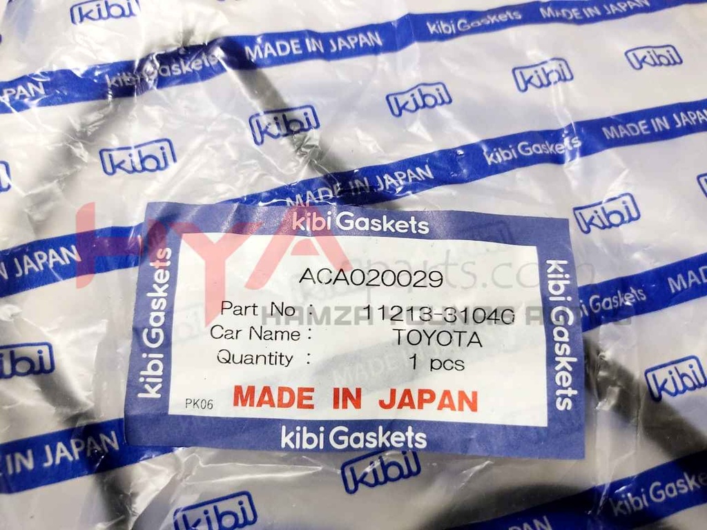 GASKET, CYLINDER HEAD COVER