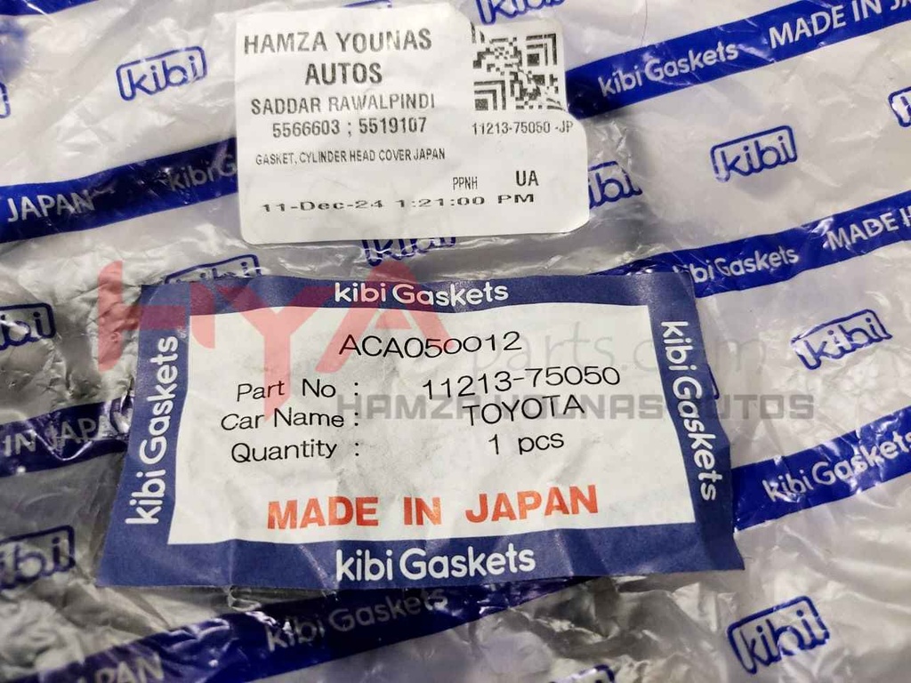 GASKET, CYLINDER HEAD COVER JAPAN