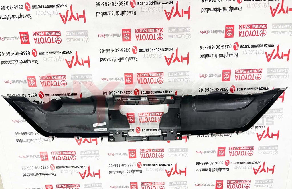 GUARD, REAR BUMPER, CENTER