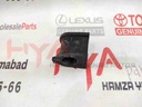 BUSH, FRONT STABILIZER BAR, NO.1