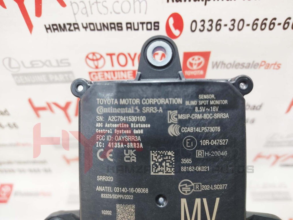 SENSOR, BLIND SPOT MONITOR, RH