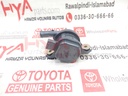 PUMP ASSY, ELECTRIC WATER