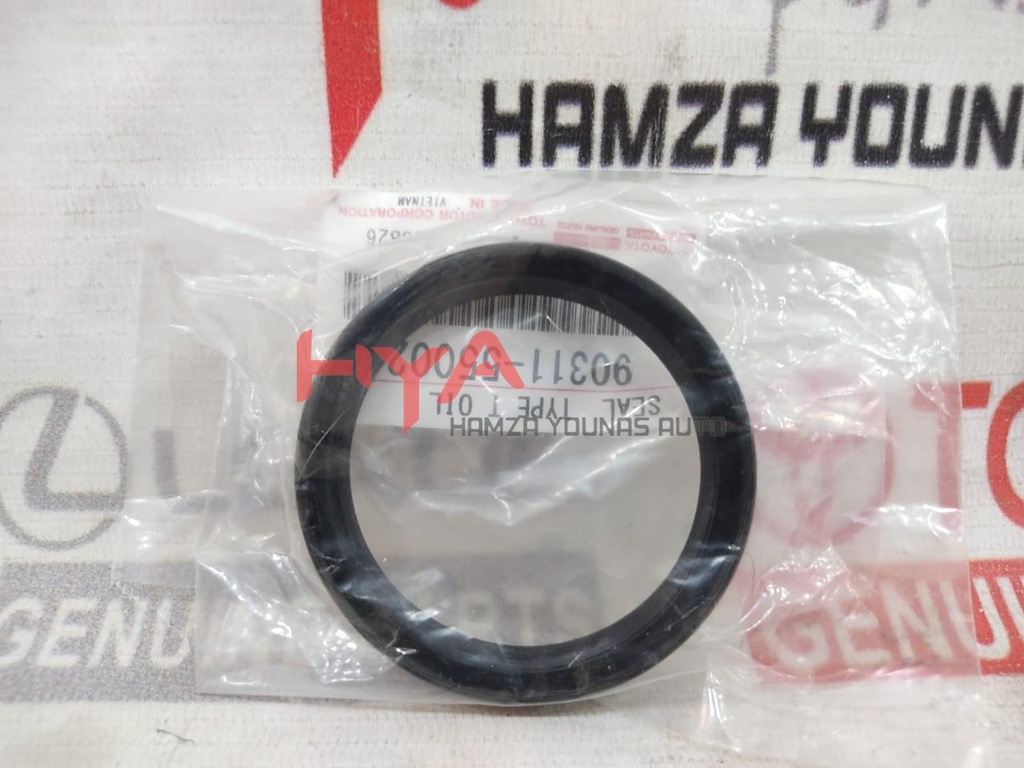 SEAL, OIL (FOR TRANSFER CASE)