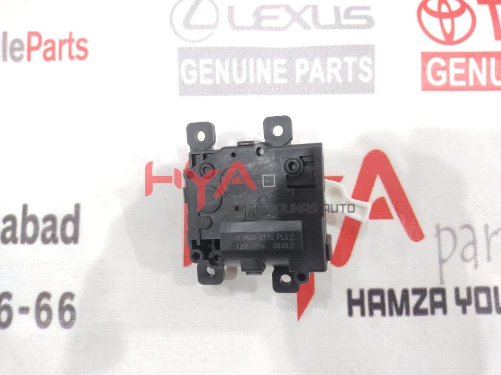 DAMPER SERVO SUB-ASSY, BLOWER, NO.1