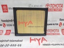 ELEMENT SUB-ASSY, AIR CLEANER FILTER