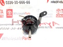 DAMPER ASSY, FUEL SUCTION